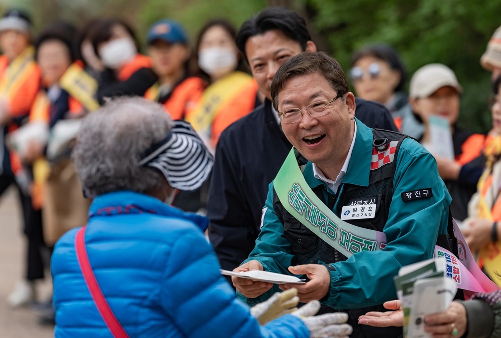 광진구, 봄철 산불 예방 총력 대응… 대책본부 가동