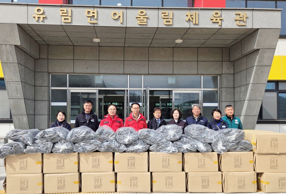 함양군, 마천면 산불 발생 후 주민대피소 환경 개선