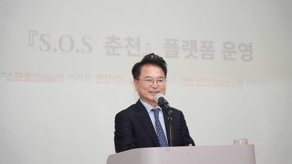 시민 신고 기다리지 않는다… 'S.O.S 춘천' 전면 가동