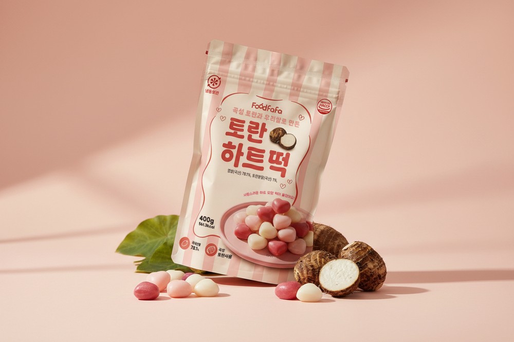 사랑을 담은 한 입, 하트 모양에 담은 곡성의 정성 맛다곡성 토란하트떡 출시
