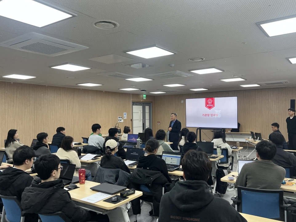 포항시-경북대학교, 미래 신산업을 이끌 AI·빅데이터 인재 육성 본격 시동