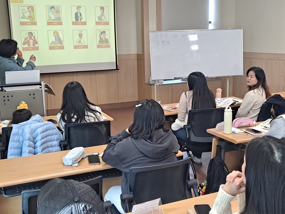 창원특례시, 2026년 결혼이민자 한국어 교육 개강