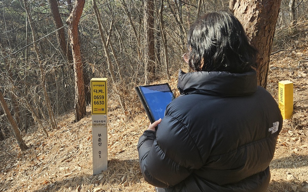 서산시, 국가지점번호판 일제 조사 실시