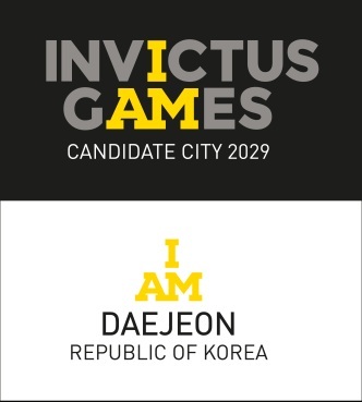 ‘2029 인빅터스 게임’최종 유치후보 도시 실사