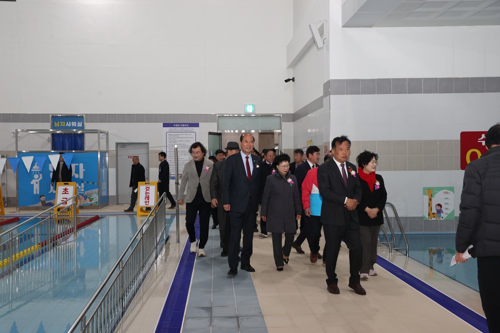 상주 제2국민체육센터 개관식 개최