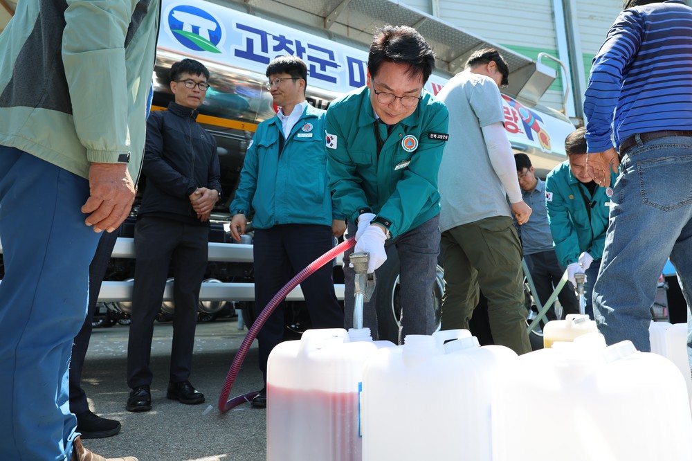 고창군, 맞춤형 기술인력 교육지원사업 추진
