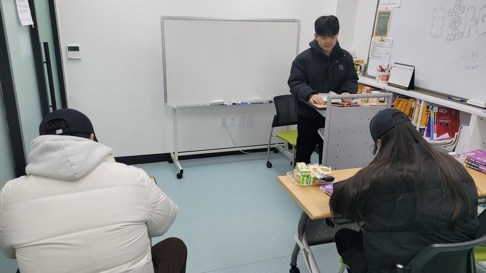 고령군학교밖청소년지원센터 꿈드림, 2026년 제1차 검정고시 대비반 운영