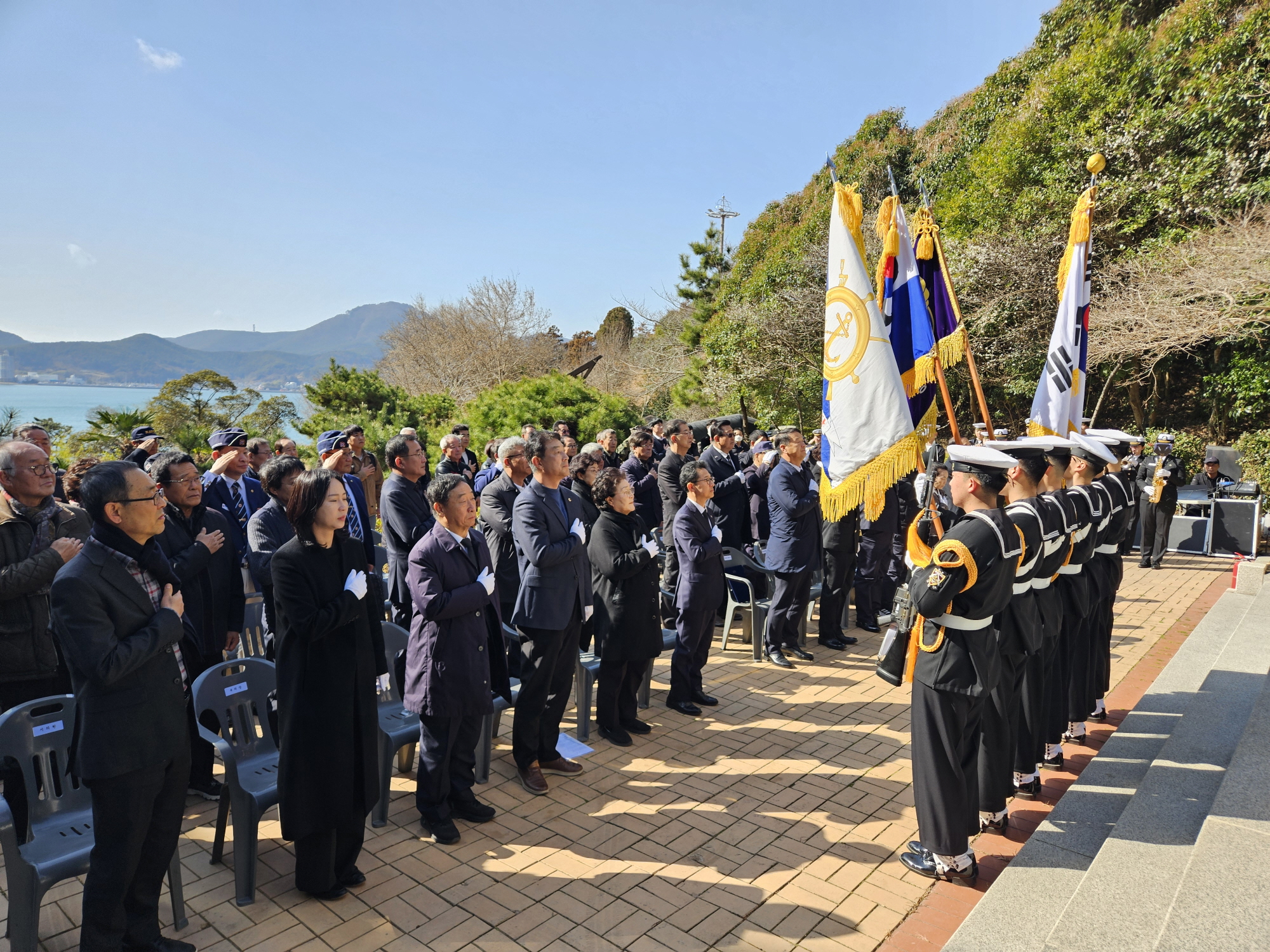 통영시, 제52주기 해상순직장병 합동위령제 엄수