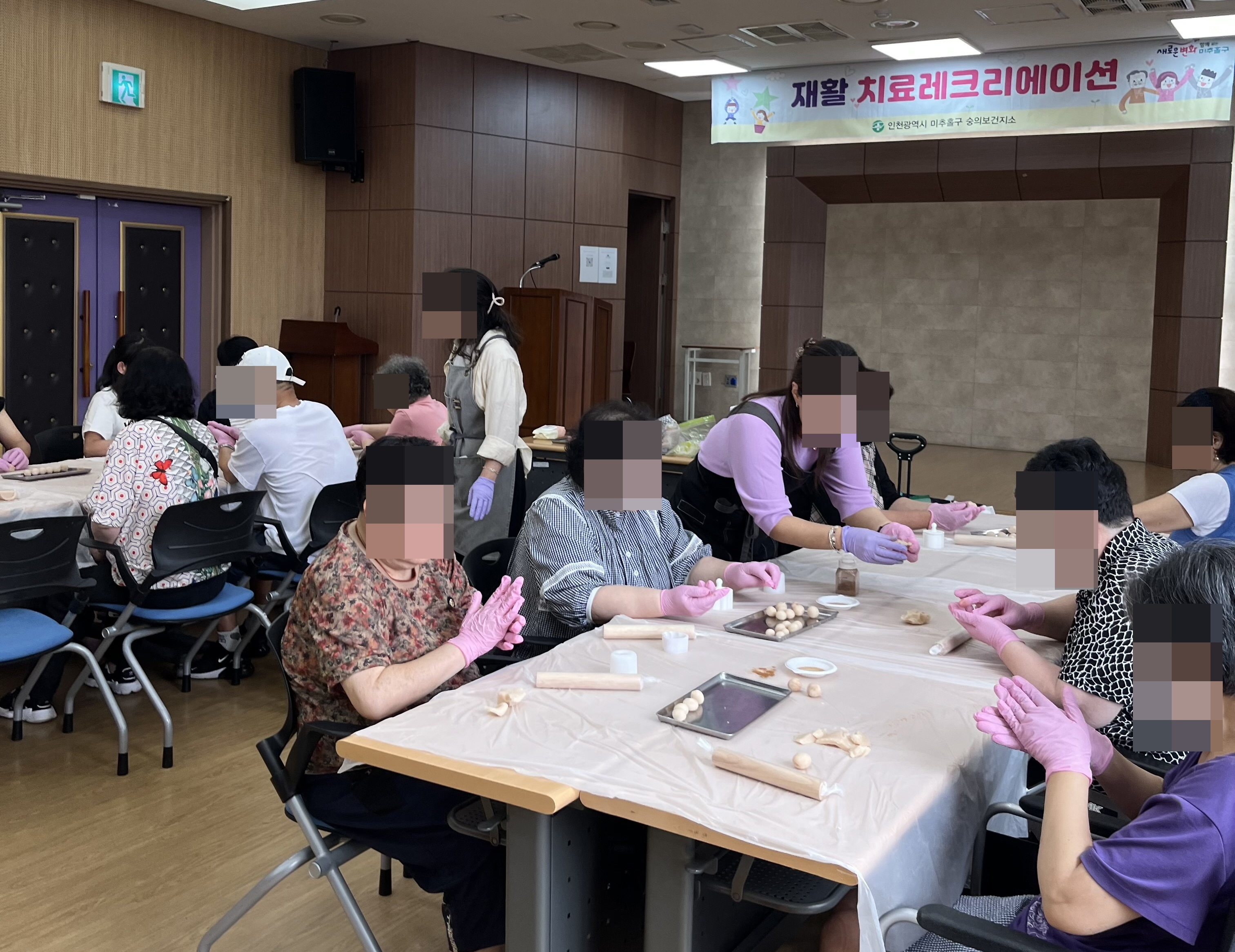 숭의보건지소, 장애인 소근육·인지기능 향상 돕는 ‘재활 치료레크리에이션’ 운영