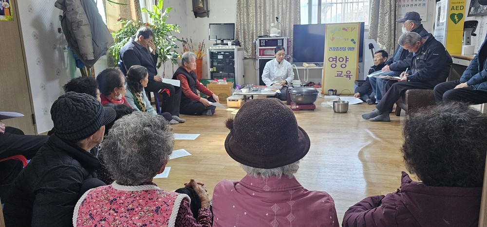 진안군, 어르신 대상 영양교육 실시