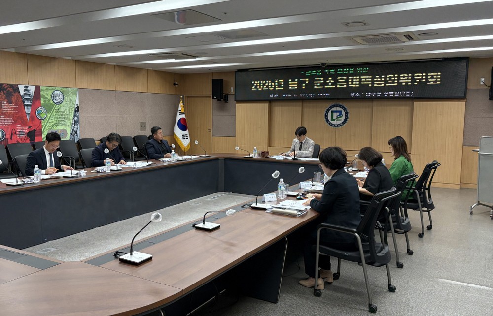 광주 남구, ‘군 소음 대책 심의위원’ 공개 모집