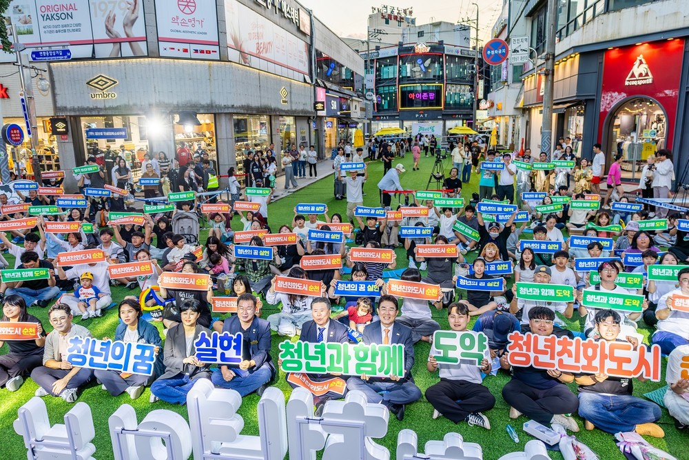 순천시, 청년정책에 681억원 투입… 청년친화도시 본격 조성
