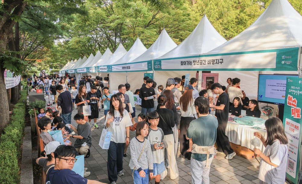 과천시, 2026년 1분기 경기도 청년기본소득 신청 접수