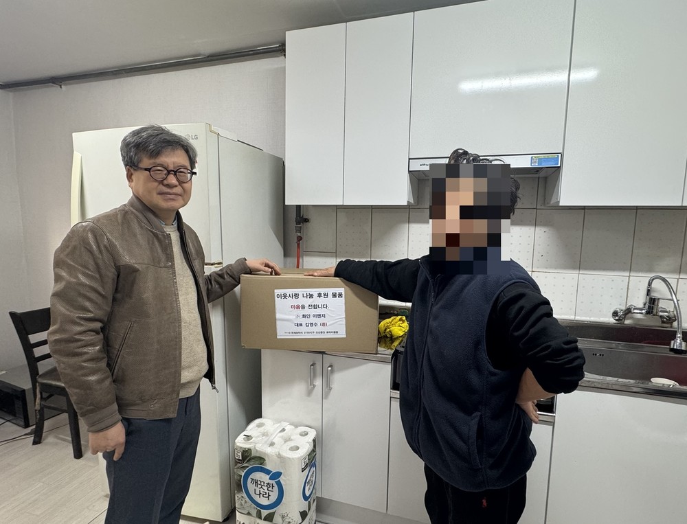 오산시 대원1동, 복지사각지대 가구 방문해 생활필수품 지원