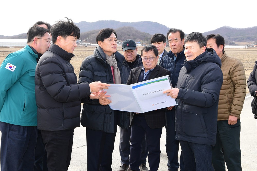 강화군, 다송천․목숙천 하천 정비사업 추진 현장 점검