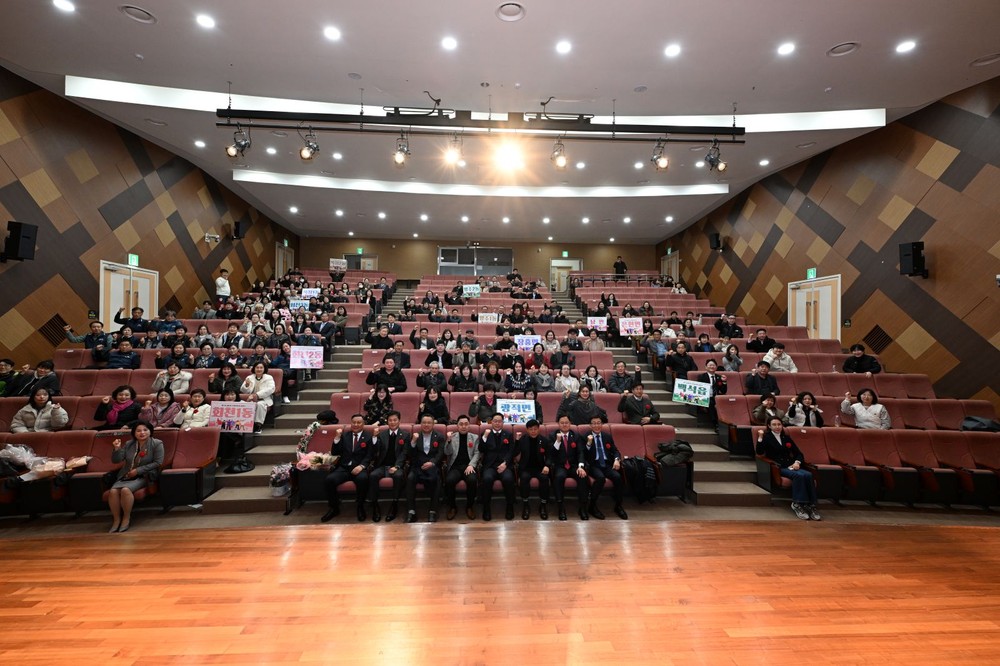 양주시, ‘제2기 주민자치회’ 힘찬 첫발