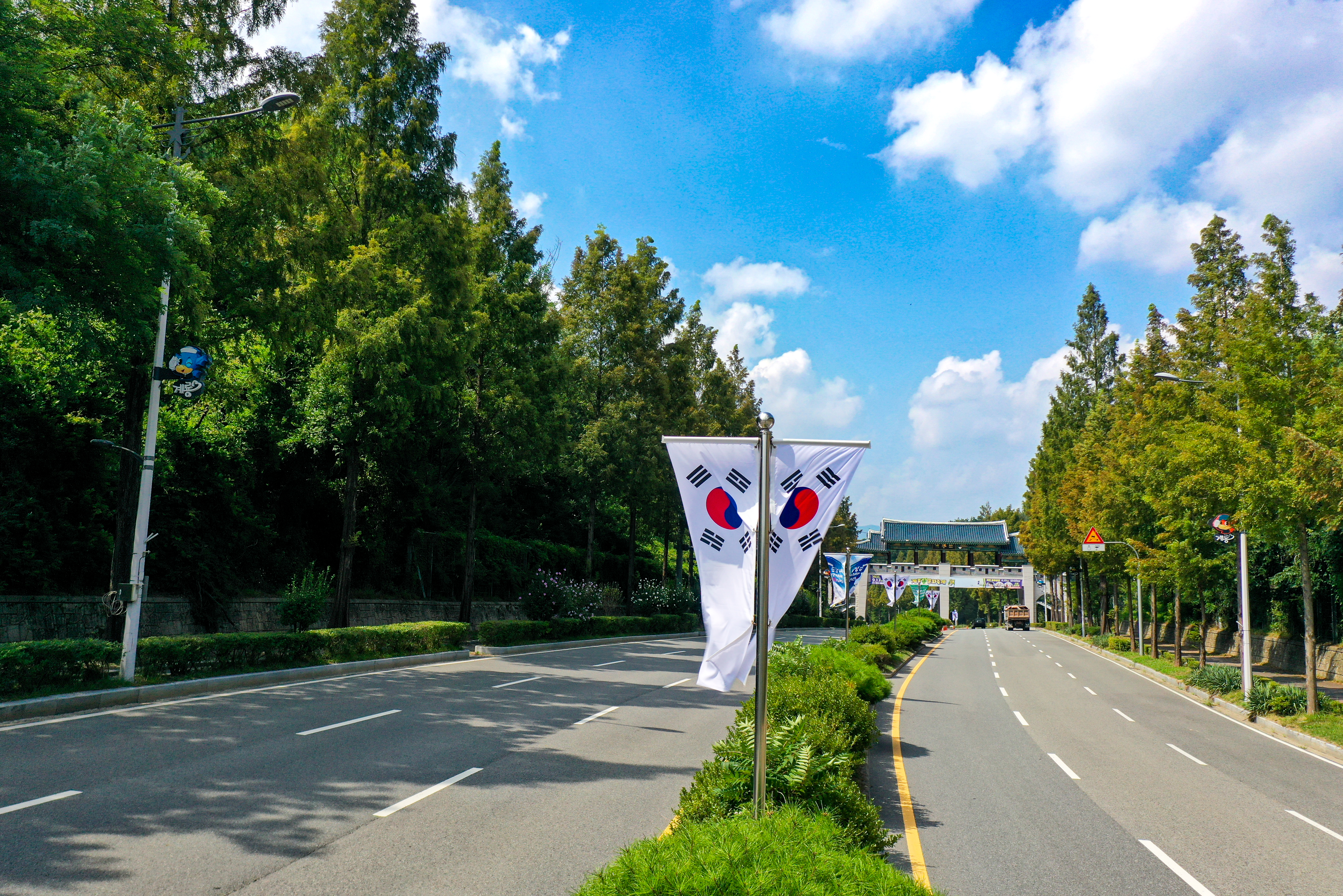 계룡시, 제107주년 3·1절 태극기 달기 운동 전개