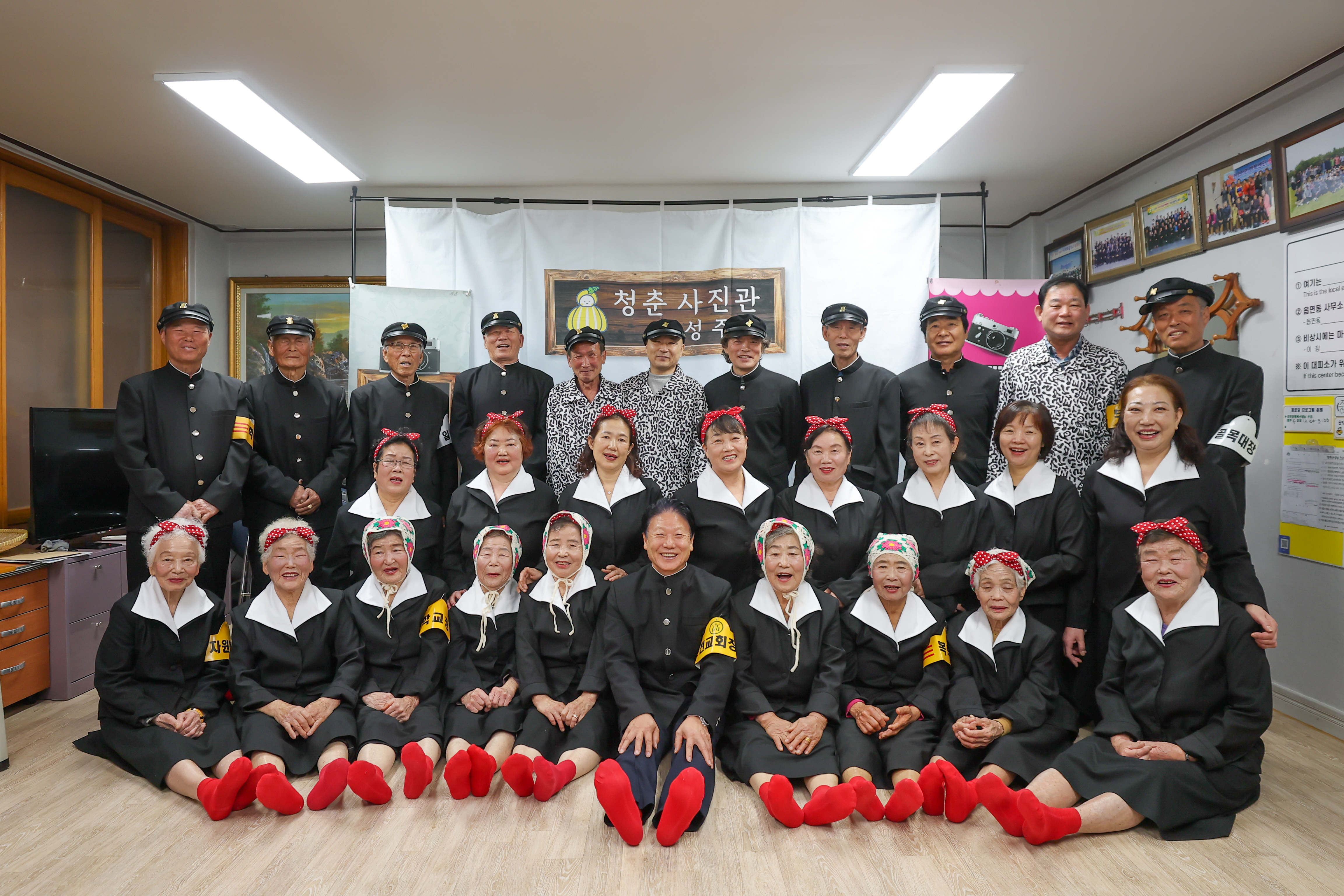 가천면 중산리 ‘청춘사진관’ 운영