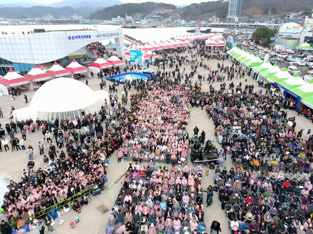 돌아온 왕돌초의 전설‘진짜 대게’의 맛, 2026 울진대게와 붉은대게 축제’개막
