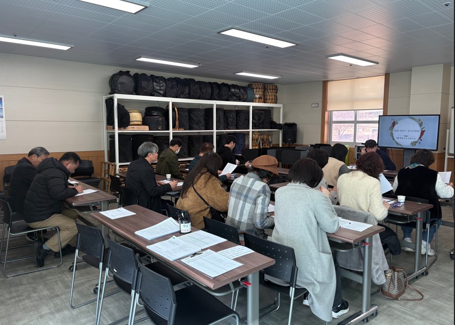영광군 노인복지관, 3월 프로그램 개강 대비 강사 간담회 개최