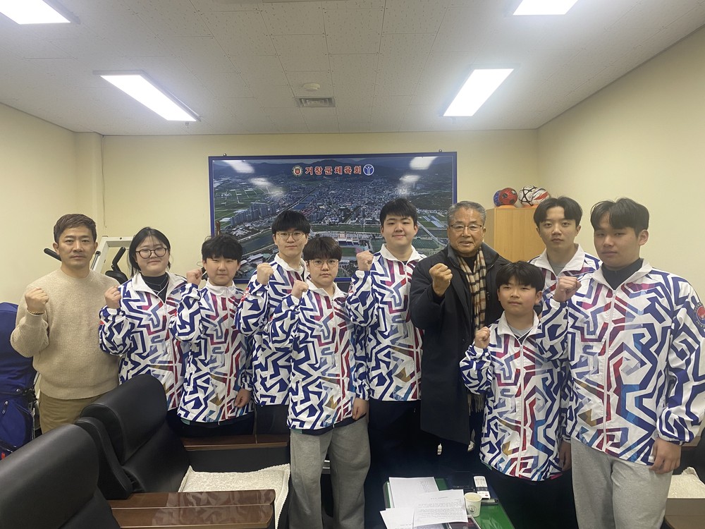 거창 지역 학생들, 2026 드론축구 국가대표·상비군 선발