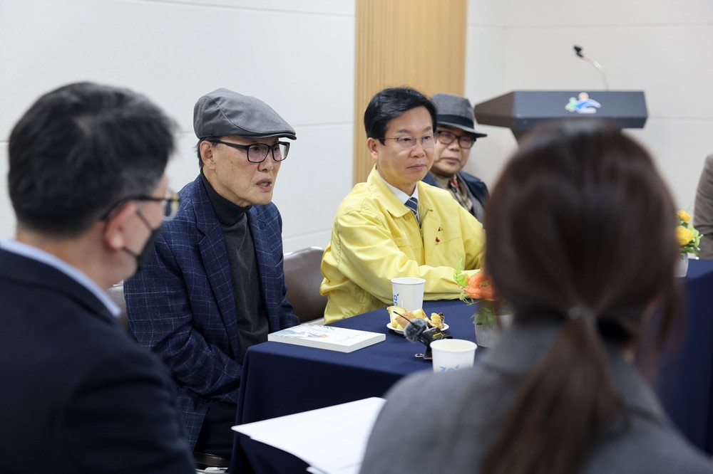 광산구, 장기기증자 및 유가족 예우와 지원 체계 구축