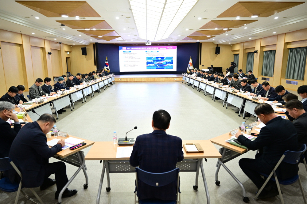 김천시, 신성장 동력사업 발굴 보고회 개최