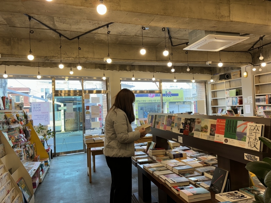 밀양시, 동네서점 바로대출 서비스 실시
