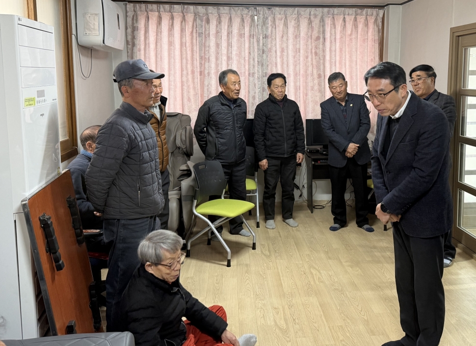 산내면, ‘새해 어르신 합동 세배’로 경로효친 전통 이어가