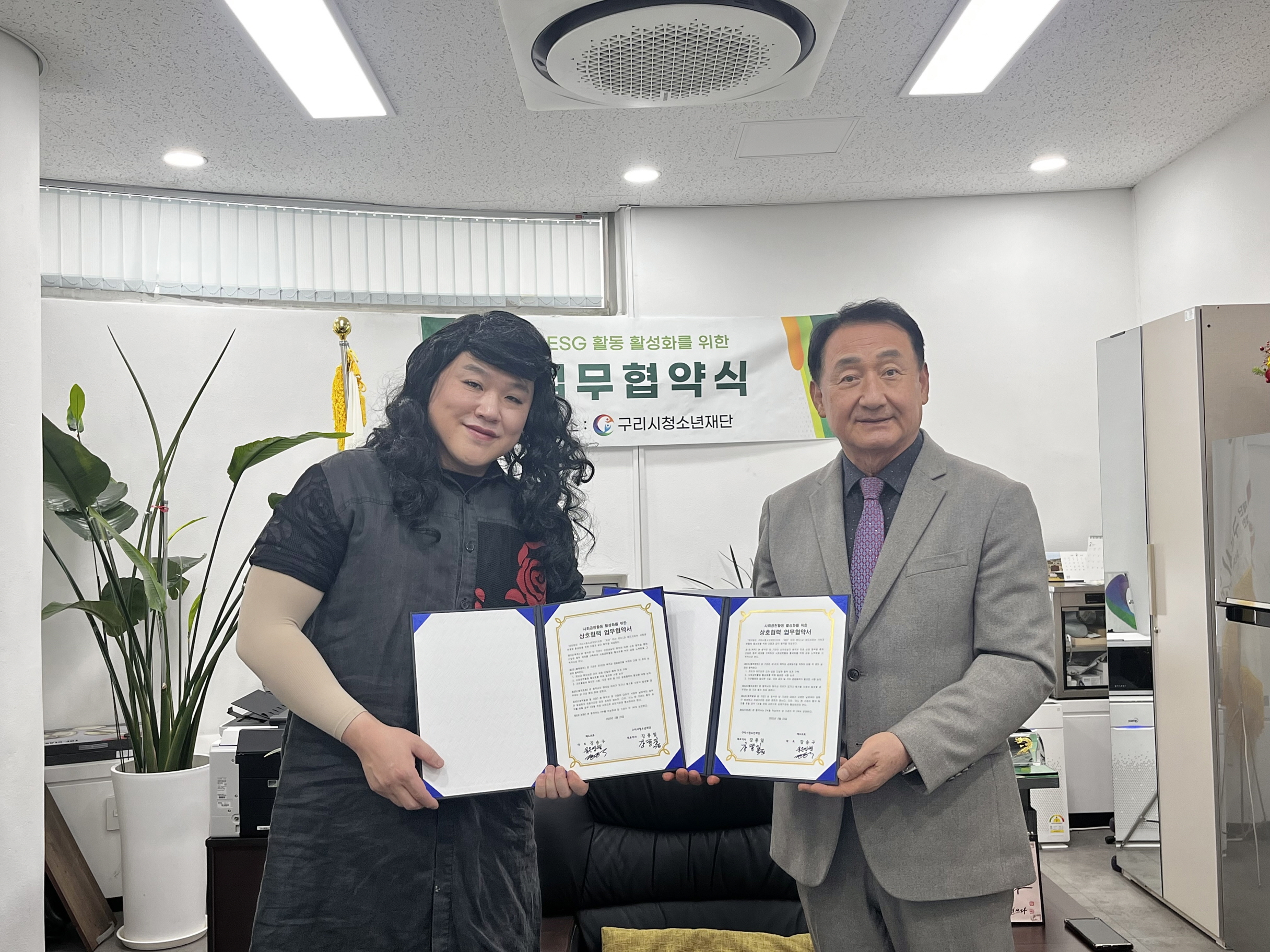 구리시청소년재단, 매드브로와 손잡고 청소년 성장 프로그램 확대