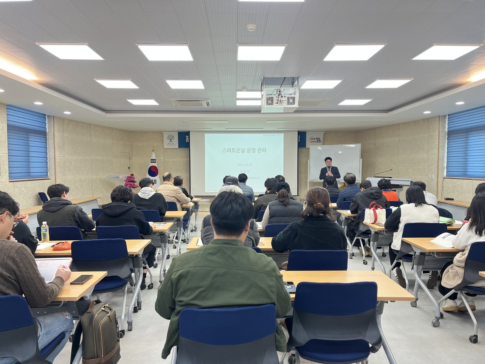 제16기 곡성명품농업대학 “블루베리 스마트팜 과정” 신입생 모집
