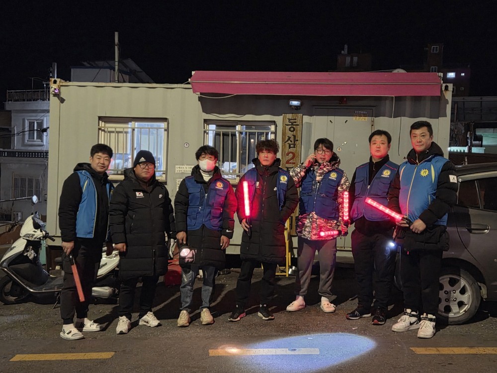 동삼2동 청년회, 2026년 상반기 야간 자율방범 활동 실시