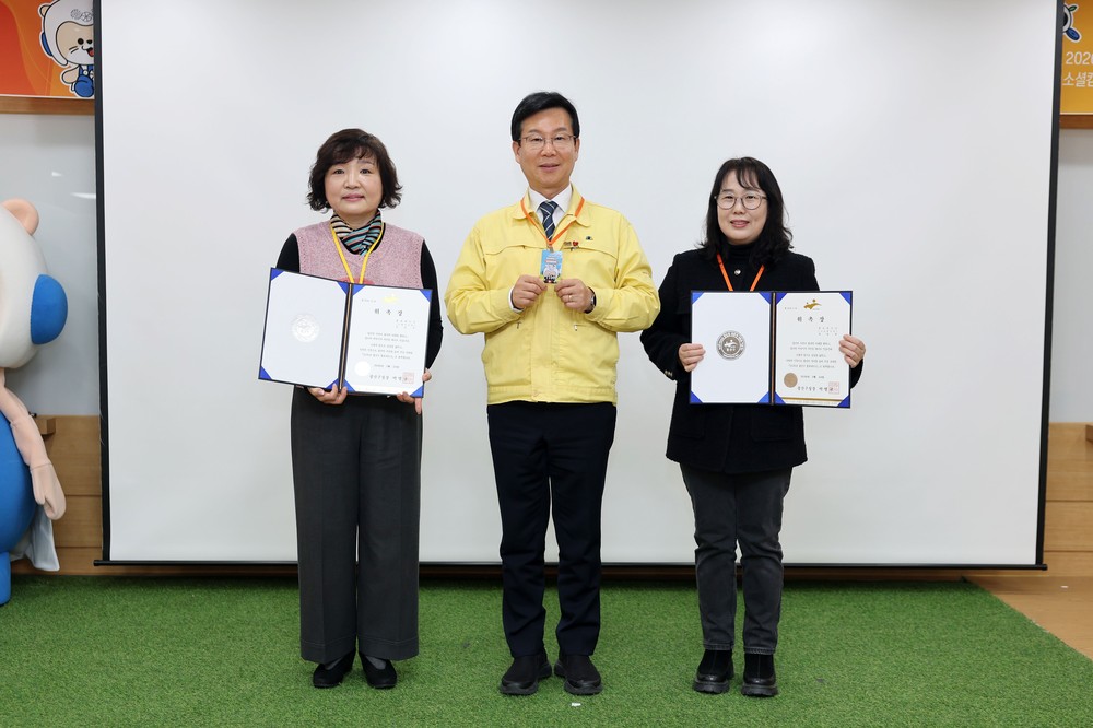 광산구 홍보파트너 40인 본격 활동 시작