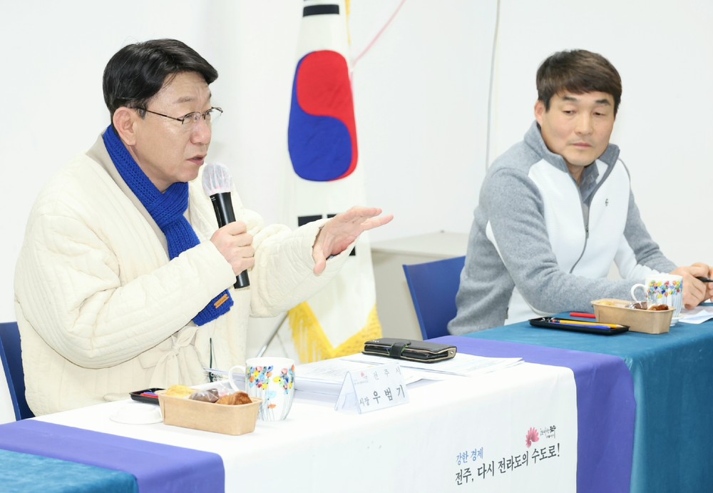 우범기 전주시장, 효자1동·중앙동 찾아 시민들과 현장 소통