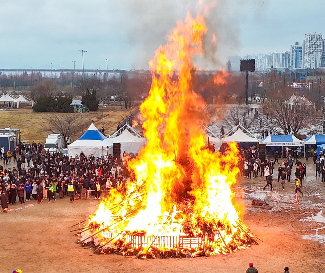 부산 북구, '제31회 정월대보름 달맞이 행사' 개최