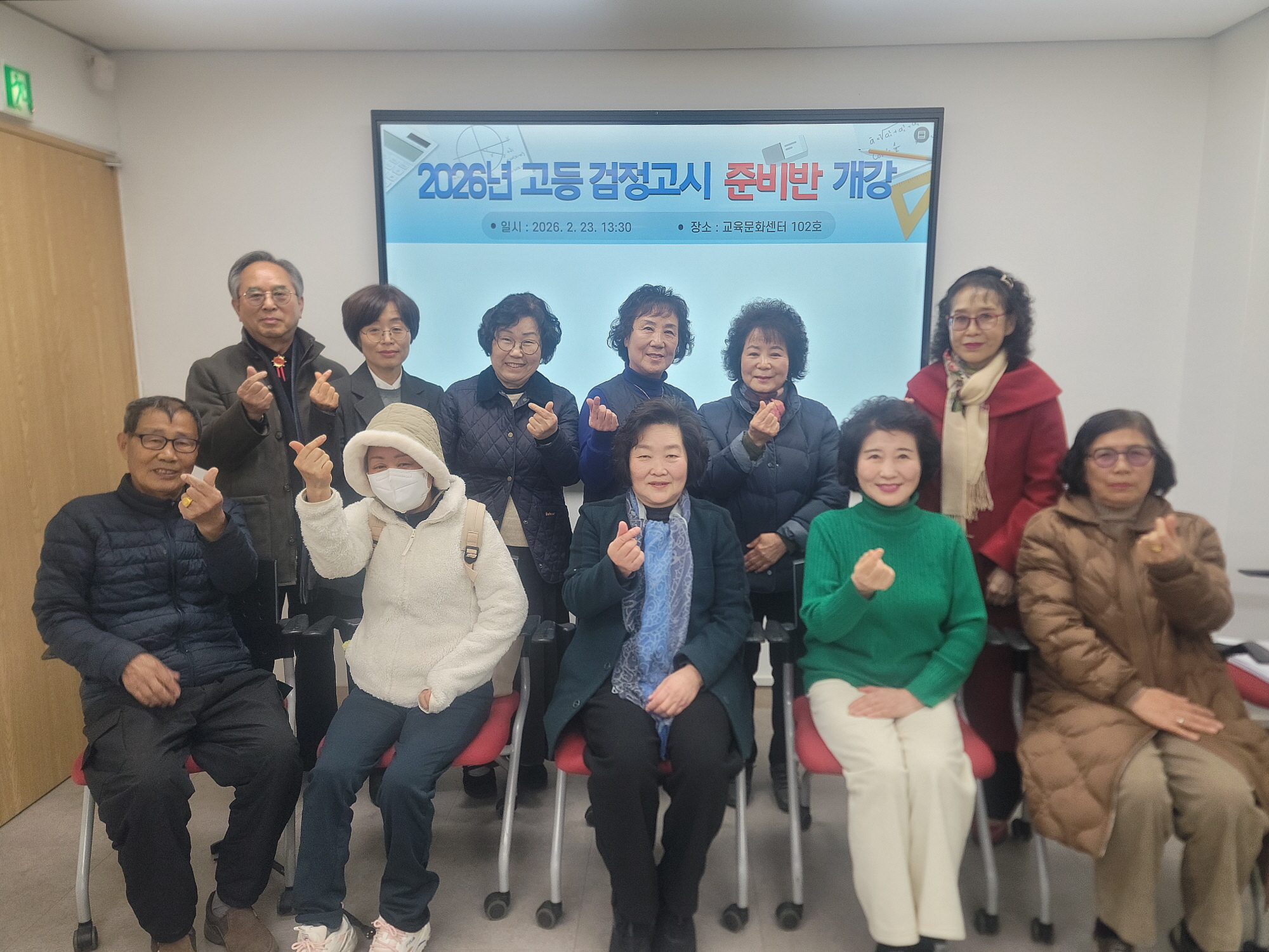 태안군, 검정고시 없이 학력 취득하는 ‘문해교육’ 개강