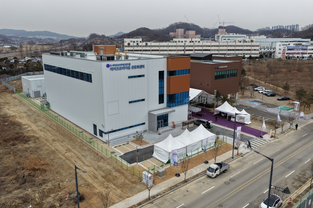 아산시, 마이크로바이옴 상용화센터 개소… 바이오헬스 산업 본격 도약
