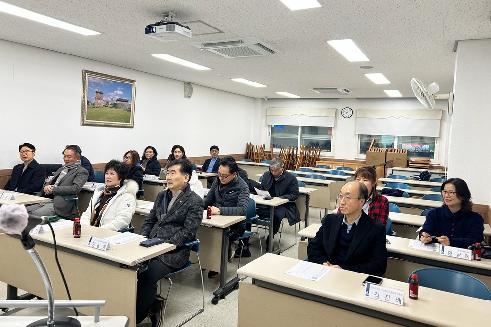 정자3동 주민자치회, 2월 정기회의 개최