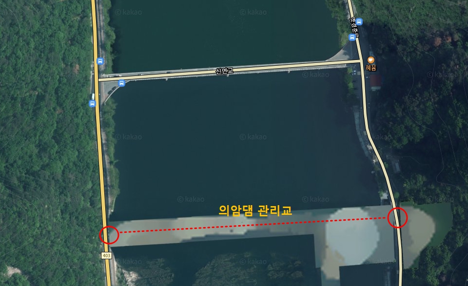 의암댐 관리교 3월부터 주말·공휴일 통행 재개