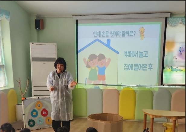 부평구보건소, 찾아가는 감염병 예방 교육 실시