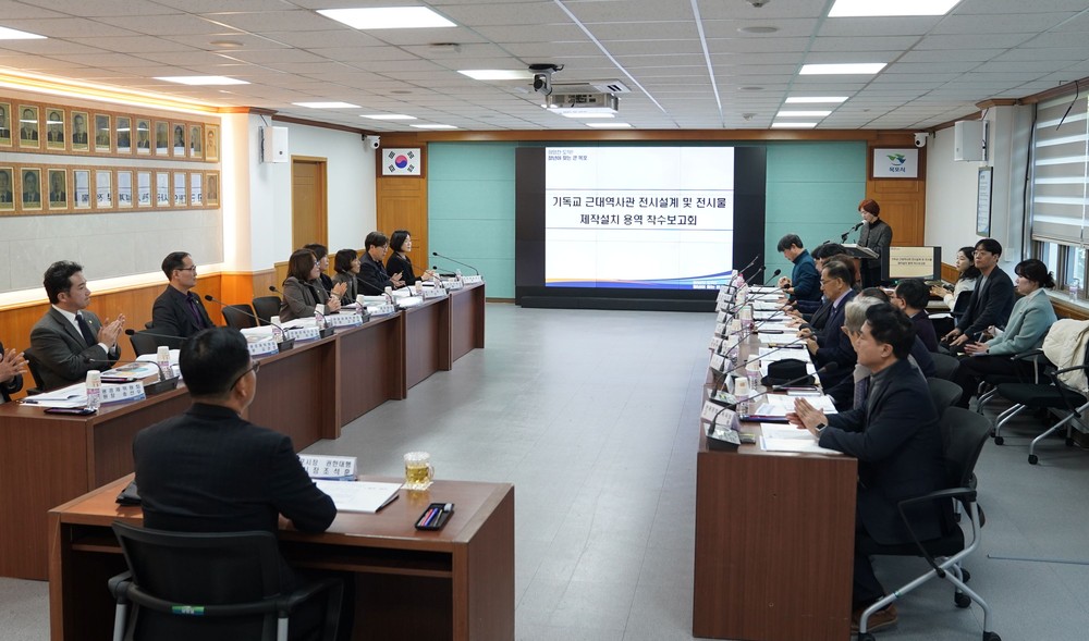 목포시, ‘목포권 기독교 근대역사관’ 건립 본격 추진