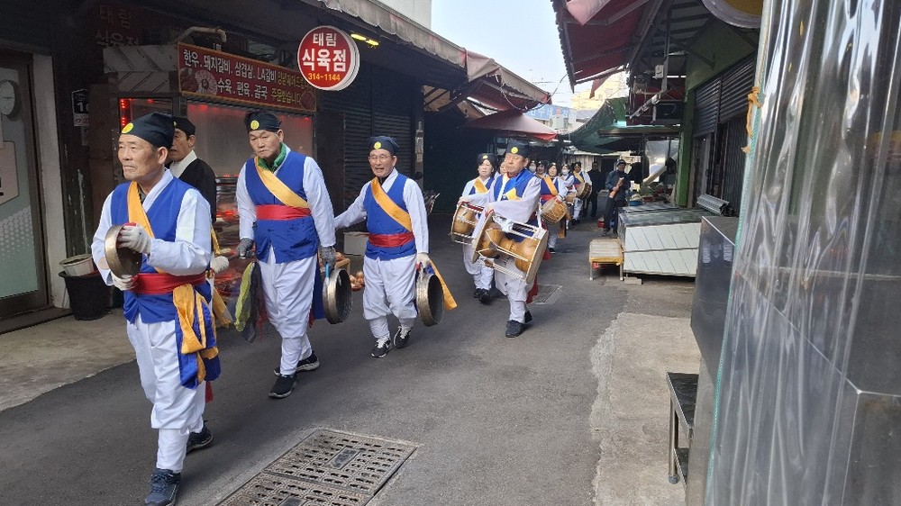 사상구 엄궁동, 정월대보름 지신밟기로 화합과 번영 기원