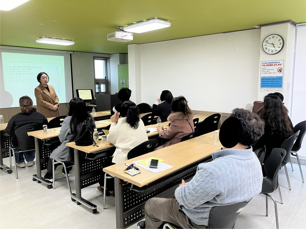 부산서구청소년상담복지센터, 「청소년기 자녀의 비행 행동 예방을 위한 부모교육」 실시