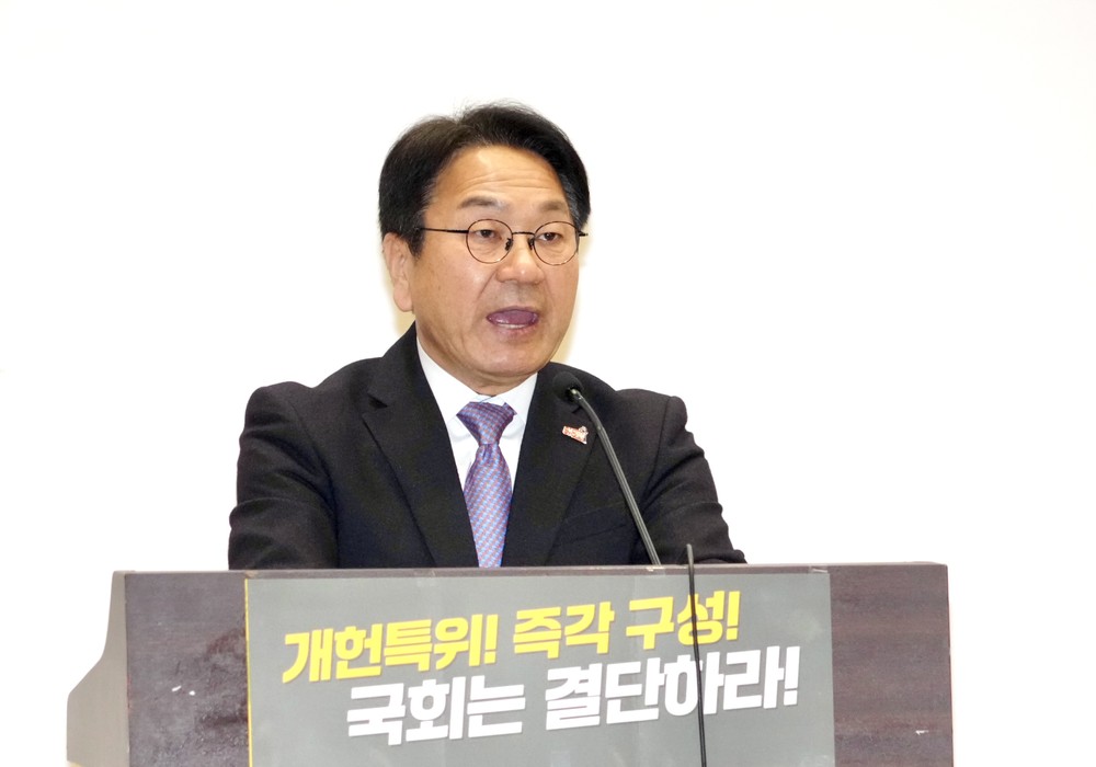 “원포인트 개헌 국민투표 즉각 추진하라”