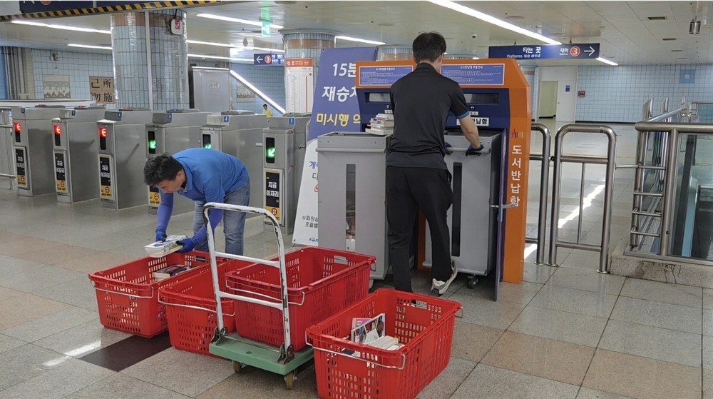 하루에 책 5,274권 이동한다?!… 고양시, 책누리 서비스로 독서 생활망 넓혀