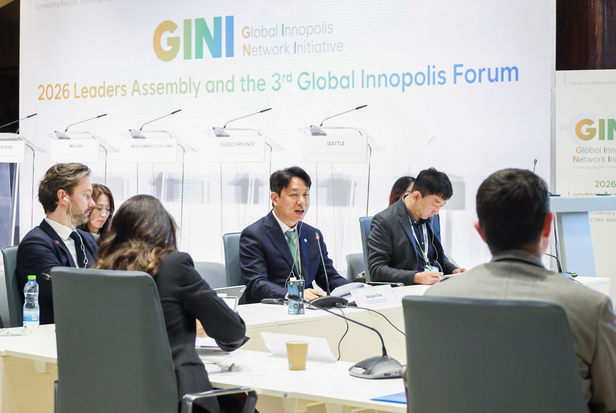 대전시, 세계경제과학도시연합(GINI) 제2대 회장도시 재선출