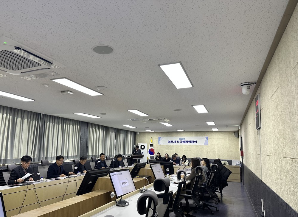 여주시, 2025년 하반기 적극행정 우수공무원 선발