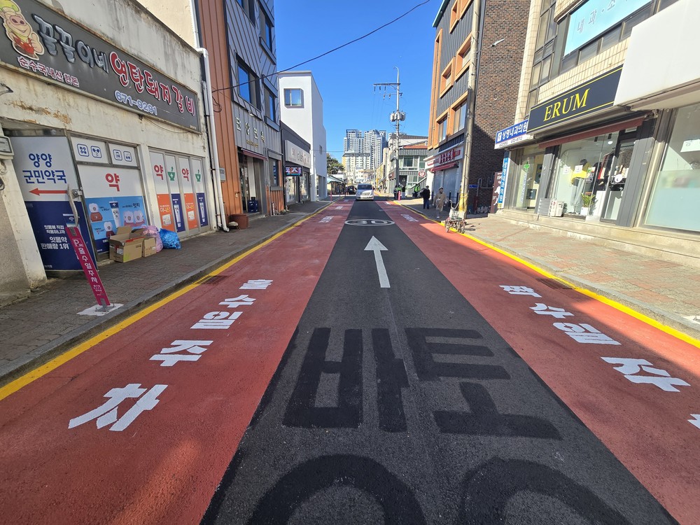 양양군, 남문로 일원 ‘주·정차 홀짝제’ 3월 2일부터 본격 시행