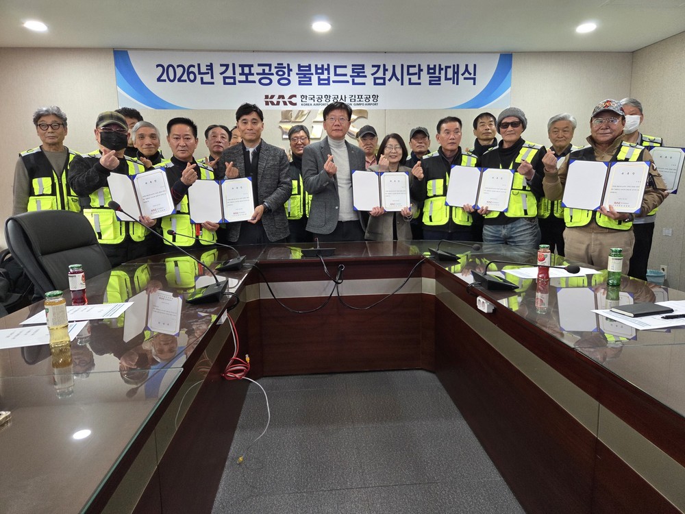 계양구, 2026년 개폐식 방범창 지원사업 신청 접수