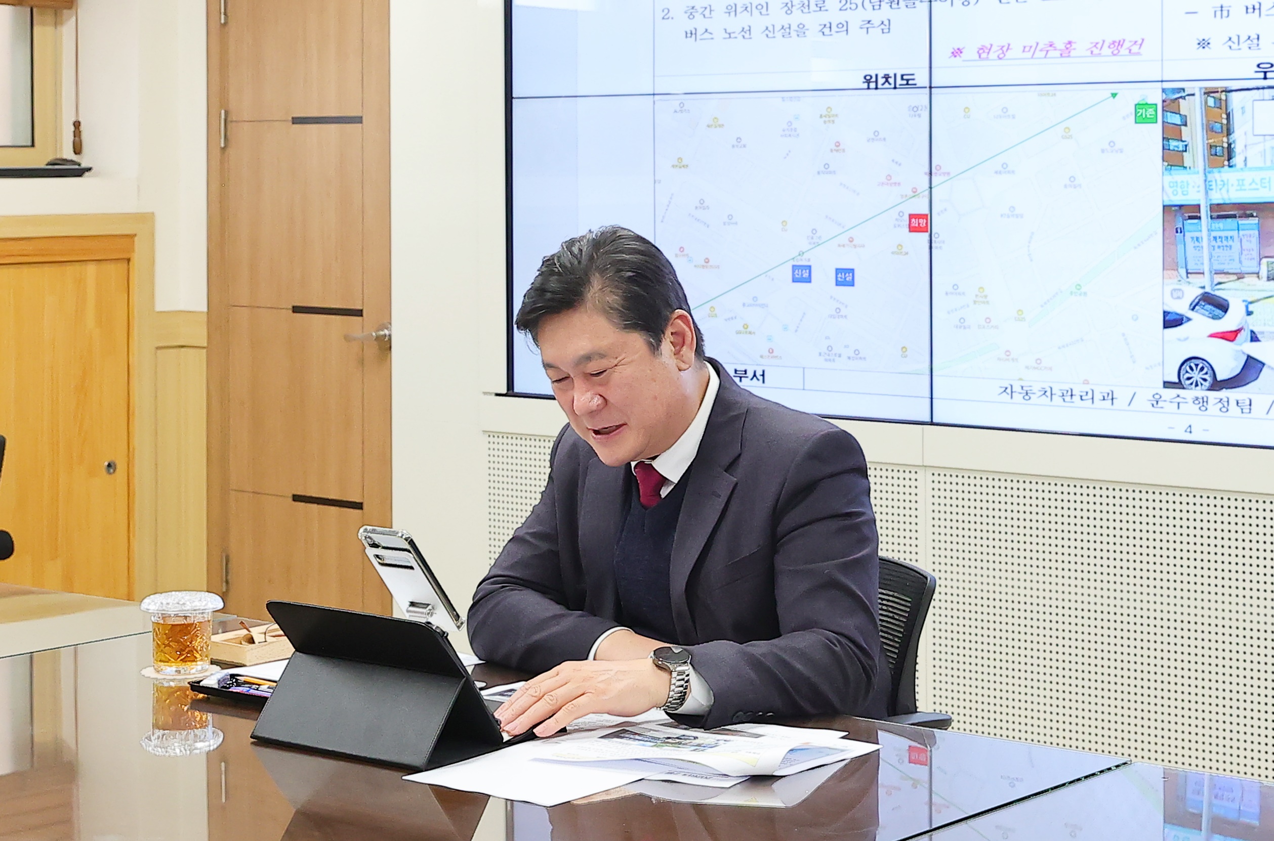 미추홀구, 구청장이 직접 전화하는 ‘미소 콜(Call)’로 공감 행정 이어간다